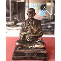 ราคา สมเด็จโต เนื้อผสมมวลสารแร่เหล็กน้ำพี้ ขนาด หน้าตัก 5 นิ้ว สูง 8 นิ้ว (7447216333)