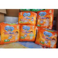 ราคา Mamy Poko S19 M17 L14 XL13 XXL11 (17802455496)