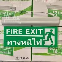 ราคา ป้ายทางหนีไฟ ป้ายไฟทางหนีไฟ ป้ายไฟทางหนีไฟ led ป้ายไฟทางออก ป้ายไฟบอกทาง ป้ายบอกทาง By Home Device (7672231529)
