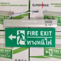 ราคา ป้ายทางหนีไฟ ป้ายไฟทางหนีไฟ ป้ายไฟทางหนีไฟ led ป้ายไฟทางออก ป้ายไฟบอกทาง ป้ายบอกทาง By Home Device (7672231532)