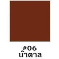 ราคา กระดาษโปสเตอร์สี 2หน้า บาง หนา80g 52 78 cm แพ็ค10แผ่น เนื้อสีน้ำ แผ่นใหญ่ คละสีได้ มีทุกสี เฉดสีภาพกับสินค้าจริงอาจเพี้ยนบ้างนะคะ (9342020135)