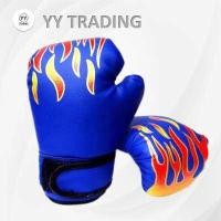 ราคา ถุงมือต่อยมวย นวมต่อยมวยเด็ก นวมเด็ก นวมเด็ก นวม 1 คู่ (18304144490)