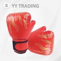 ราคา ถุงมือต่อยมวย นวมต่อยมวยเด็ก นวมเด็ก นวมเด็ก นวม 1 คู่ (18304144489)