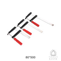 ราคา แคลมป์เหล็ก เอฟแคลมป์เหล็ก F Clamp เหล็ก ปากกาจับชิ้นงาน แคลมป์บีบจับชิ้นงาน มีสินค้าในไทยพร้อมส่ง (6417014708)