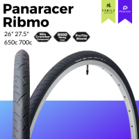 ราคา ผ่อน 0 ยางนอกจักรยาน Panaracer Ribmo (11785498411)