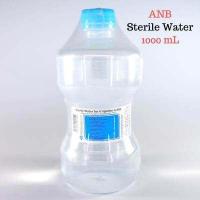 ราคา Sterile Water for Irrigatation ยี่ห้อ ANB น้ำกลั่น สเตอร์ไรด์ 1000 ml สินค้าใหม่ ถูกที่สุด หมดอายุ 06 2026 (18093924075)
