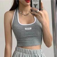 ราคา เสื้อครอป เอวลอย E004 เสื้อผ้าแฟชั่น ผู้หญิง แบบสวม คล้องคอ เสื้อ ผ้านิ่ม ตัดขอบสี ปักลายด้านหน้า (16415893651)