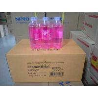 ราคา ALSOFF Alcohol แอลกอฮอลล์ 70 ขนาด 450 CC ตราเสือดาว (11049492807)