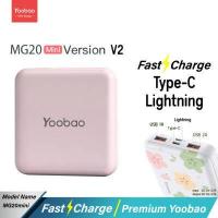 ราคา Yoobao MG20Mini ฟรีซองกันน้ำ 20000mAh Fast Charge USB2 1A Super Mini Power Bank แบตเตอรี่สำรอง (17424880837)