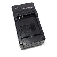 ราคา NB 6L NB6L แบตเตอรี่ แท่นชาร์จ แบตเตอรี่พร้อมแท่นชาร์จสำหรับกล้องแคนนอน Battery Charger Battery and Charger For Canon Powershot S120 SX510 HS SX280 HS SX500 IS SX700 D20 (683466444)
