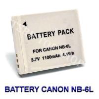 ราคา NB 6L NB6L แบตเตอรี่ แท่นชาร์จ แบตเตอรี่พร้อมแท่นชาร์จสำหรับกล้องแคนนอน Battery Charger Battery and Charger For Canon Powershot S120 SX510 HS SX280 HS SX500 IS SX700 D20 (13365700720)
