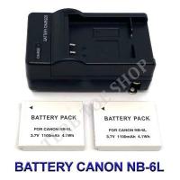 ราคา NB 6L NB6L แบตเตอรี่ แท่นชาร์จ แบตเตอรี่พร้อมแท่นชาร์จสำหรับกล้องแคนนอน Battery Charger Battery and Charger For Canon Powershot S120 SX510 HS SX280 HS SX500 IS SX700 D20 (13365700723)