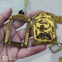 ราคา กรอบใส่รูปถ่ายสำเร็จหลวงพ่อกวย ใส่ได้ทุกปีตั้งแต่ 61 65 ยกเว้นปี 58 (17719526732)