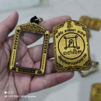 ราคา กรอบใส่รูปถ่ายสำเร็จหลวงพ่อกวย ใส่ได้ทุกปีตั้งแต่ 61 65 ยกเว้นปี 58 (17719526733)