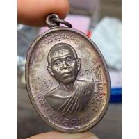 ราคา ประกันพระแท้ เหรียญเจริญพร2 พรหมเทพ วัดบ้านไร่ หลวงพ่อคูณ ปี57 (16872314715)