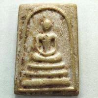 ราคา พระสมเด็จหลังยันต์ เนื้อผงออกน้ำมันสวย เก่าดี พระไม่ทราบที่เหมาตามบ้านมา เผื่อคนพื้นที่ผ่านมาเจอครับ (18713402632)