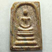 ราคา สมเด็จคะแนน เนื้อผงลาย หลังยันต์ห้า หลวงพ่อขอม วัดไผ่โรงวัว จ สุพรรณบุรี หลวงพ่อกวยเสก (18713500512)