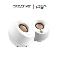 ราคา CREATIVE PEBBLE WHITE สีขาว ลำโพง 2 0 ดีไซน์สวย (14982589124)