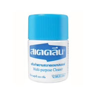 ราคา สเตคลีน 110 หรือ 220 กรัม ครีมทำความสะอาด อเนกประสงค์ Steklean (17237246889)