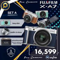 ราคา Fuji Xa7 SETA พร้อมส่ง เมนูไทย (16617564135)
