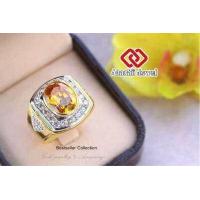 ราคา แหวนทอง ประดับพลอยสีเหลืองบุษราคัม ล้อมเพชร Yellow CZ Ring แหวน พลอยสีประจำวันเกิด เสริมดวง แหวนพลอย แหวนชาย เสริมโชคลาภ (609770569)