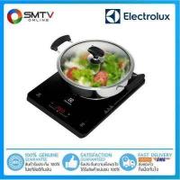 ราคา ถูกที่สุด ELECTROLUX เตาแม่เหล็กไฟฟ้า 2000 วัตต์ รุ่น ETD29KC (423886105)
