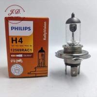 ราคา หลอดไฟหน้ารถยนต์ หลอดไฟหน้า PHILIPS H4 12V 24V 60 55W 100 90W (18553143601)