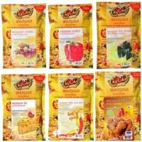 ราคา ผงปรุงรส ไทเชฟ ผงโรย ผงเขย่า หนังไก่ เฟรนช์ฟรายด์Thychef ผงโรย ผงไก่เขย่า ผงเขย่า ผงโรยเฟรนฟราย ผงโรยป๊อปคอร์น ขนาด200 กรัม (17033028237)