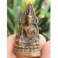 ราคา พระพุทธชินราชอินโดจีน 2485 เนื้อทองผสม (18337452587)