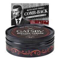 ราคา GATSBY DRESSING POMADE แว๊กซ์ จัดแต่งทรงผม สไตล์วินเทจ 80 g มี 4 สูตร สูตรวอเตอร์เบส (15451656762)