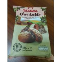 ราคา พร้อมส่ง คุกกี้ TATAWA คุกกี้นิ่มสอดไส้มีหลายรส หอมอร่อย 1 ห่อบรรจุ 10 ชิ้น (18190701780)