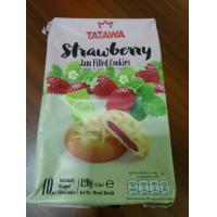 ราคา พร้อมส่ง คุกกี้ TATAWA คุกกี้นิ่มสอดไส้มีหลายรส หอมอร่อย 1 ห่อบรรจุ 10 ชิ้น (18190701778)