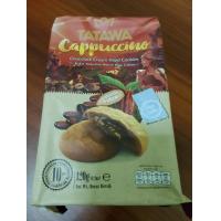 ราคา พร้อมส่ง คุกกี้ TATAWA คุกกี้นิ่มสอดไส้มีหลายรส หอมอร่อย 1 ห่อบรรจุ 10 ชิ้น (18190701779)