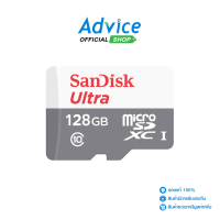 ราคา Micro SD 128GB SANDISK ULTRA SDSQUNR 128G GN6MN 100MB s (11240714789)