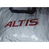 ราคา ผ้าคลุมรถซิลเวอร์โค๊ต แบบหนา TOYOTA ALTIS แถมฟรี ม่านบังแดด 1 ชิ้น (6048120453)