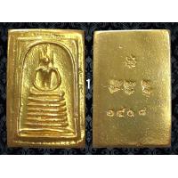 ราคา พระสมเด็จ เกศไชโย พิมพ์ 7 ชั้น เนื้อเปียกทอง วังหน้า กรุวัดพระแก้ว พระเบญจ ภาคี สมเด็จโต ครุฑ พระสวย ทรงคุณค่า ยิ่ง มีพลัง พุทธคุณ เจริญ รุ่งเรือง เสริม บารมี มงคล ชีวิต จ1 จ6 (18109604848)