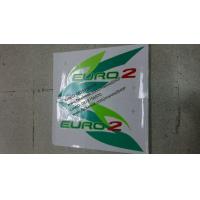 ราคา สติ๊กเกอร์แบบดั้งเดิมรถ สำหรับรถ 6 ล้อ ของ ISUZU EURO2 ติดรถ แต่งรถ อีซูซุ ยูโร2 sticker (10249015432)