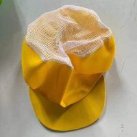 ราคา หมวกกุ๊ก หมวกแม่ครัว หมวก หมวกโรงงาน หมวกคลุมผม หมวกตาข่าย หมวกเก็บผม ขาว สี ราคาถูก คุ้มมาก (18444341453)