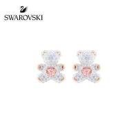 ราคา สวารอฟสกี้SWAROVSKI Stud Earrings TEDDY Lively Cute Childlike Teddy Bear Stud Earrings Women s fine jewelry (16950088715)