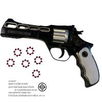 ราคา ของเล่นทรงปืน ปืนแก๊ปเหล็ก ขนาด18 25cm แถมฟรีแก๊ป48นัด (18445627438)