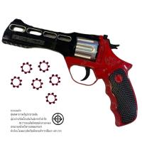 ราคา ของเล่นทรงปืน ปืนแก๊ปเหล็ก ขนาด18 25cm แถมฟรีแก๊ป48นัด (18445627439)