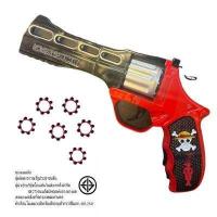 ราคา ของเล่นทรงปืน ปืนแก๊ปเหล็ก ขนาด18 25cm แถมฟรีแก๊ป48นัด (18896895139)