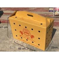 ราคา แพ็ค 5 ใบ กล่องใส่ไก่ แบบหูหิ้ว กล่องกระดาษใส่ไก่ชน ลังไก่ชนกระดาษ สำหรับส่งไก่โดยเฉพาะ ขนาด 25x65x41 ซม (15034999086)