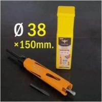 ราคา 25mm 110mm โฮลซอเจาะปูน โฮลซอว์ ดอกสว่านเจาะปูน โฮลซอหัวเพช ดอกสว่านเจาะคอนกรีตร้อยท่อแอร์ หัวเพชร Arsia tools (648122698)