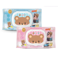 ราคา ลุ้นทอง ทิชชู่เปียก 1แพค มี6ห่อ KUMA Gentle Skin Baby Tender อ่อนโยน ปราศจากแอลกอฮอล์ ไม่ระคายเคืองผิว (11035967828)