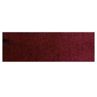 ราคา สีย้อมผ้า สีเยอรมัน มีทุกสี สีย้อมผ้าอย่างดี ยี่ห้อโดโซ สีย้อมร้อน สีย้อมผ้า ขายส่ง สีย้อม สีผสมผ้า สี น้ำยากันสีตก SMP (13579326259)