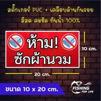 ซักผ้านวม เช็คราคาล่าสุด ราคาถูก ราคาปัจจุบัน ซักผ้านวม เช็คราคาล่าสุด ราคาถูก ราคาปัจจุบัน