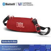 ราคา ลำโพงบลูทูธJBL Xtreme 3 mini รับประกัน 6 เดือน ลำโพง บลูทูธ เบส ลำโพงไร้สายแบบพกพา กันน้ำ เชื่อมต่อในซีรีส์ ลำโพงjbl Bluetooth Speaker (12774819779)
