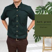 ราคา Rooftopshirt เสื้อเชิ้ตผู้ชาย แขนสั้น ผ้าอ๊อกฟอร์ด สไตล์เกาหลี สีกรม (3072714017)