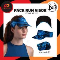 ราคา BUFF PACK RUN VISOR Coolnet UV หมวกวิ่งบัฟ หมวกเปิดหัว ม้วนพับได้เล็กกะทัดรัด ลิขสิทธิ์ของแท้ (15606338161)